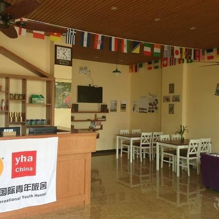 Ningbo Xikou International Youth Hostel Экстерьер фото