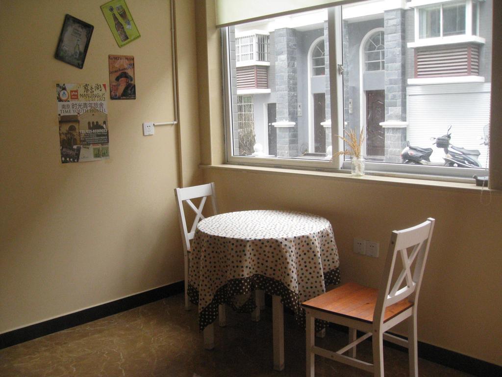 Ningbo Xikou International Youth Hostel Номер фото