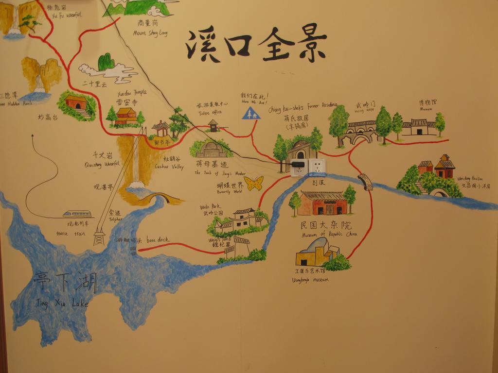 Ningbo Xikou International Youth Hostel Экстерьер фото