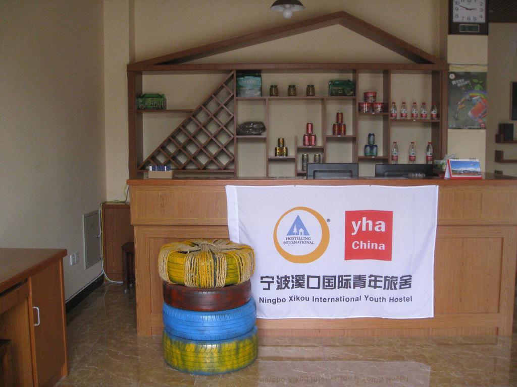Ningbo Xikou International Youth Hostel Экстерьер фото