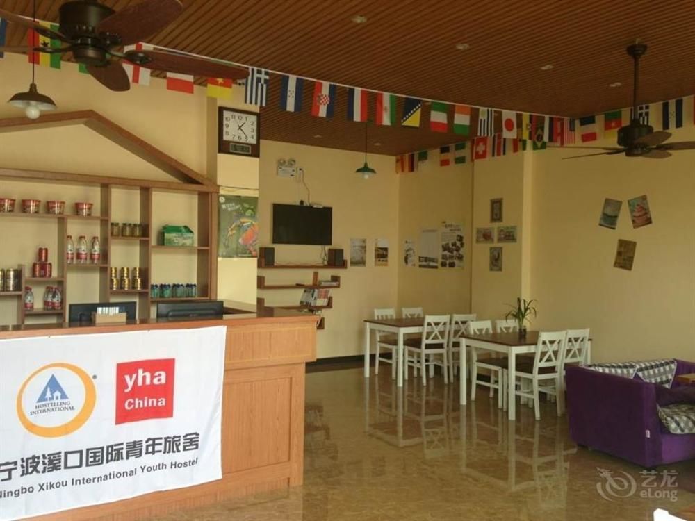Ningbo Xikou International Youth Hostel Экстерьер фото